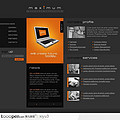 左对齐黑色风格的数码产品网站模板@公社-MM采集到网页设计师作品图片(898图)_花瓣UI 交互设计